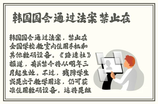 热心的朝阳群众51cgfun更新